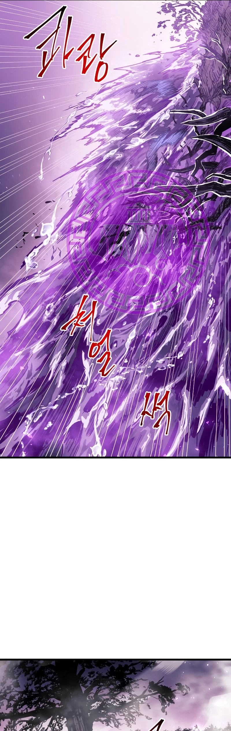 el Dios de la Batalla Suicida > Capitulo 63 > Page 271