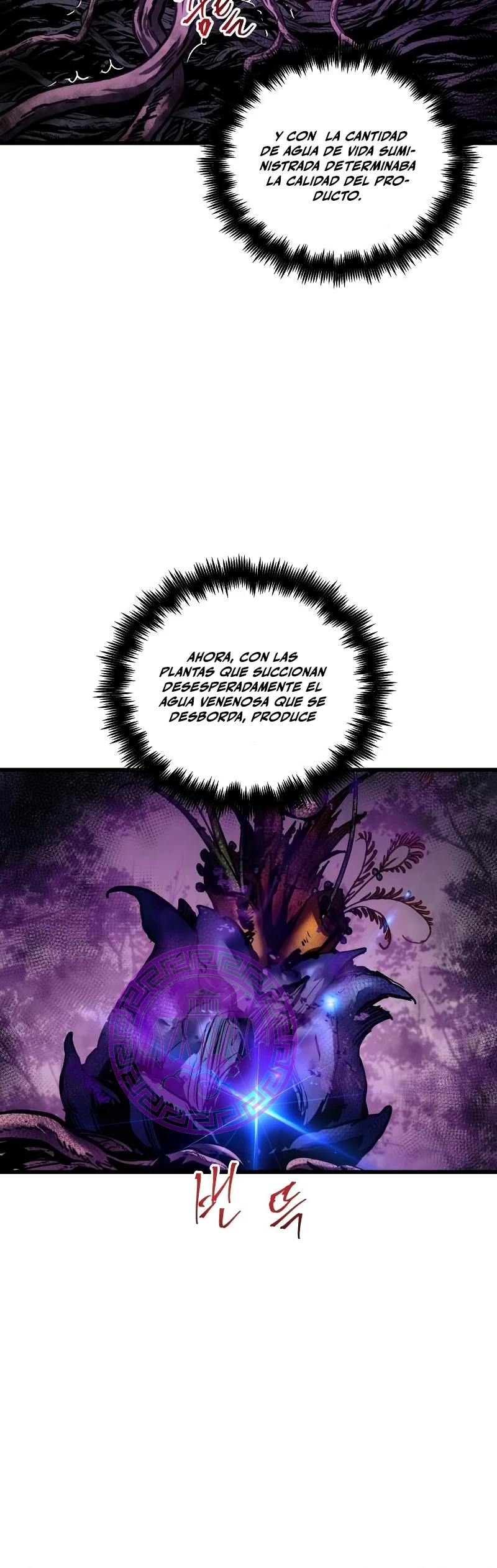 el Dios de la Batalla Suicida > Capitulo 63 > Page 321