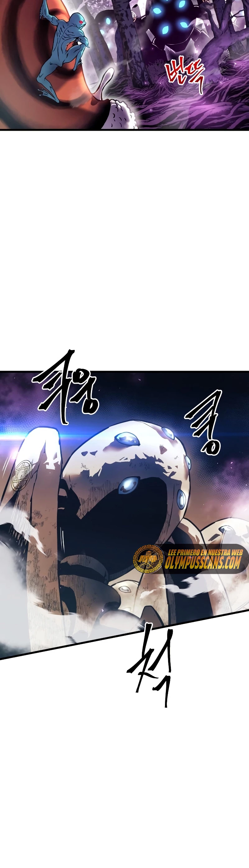 el Dios de la Batalla Suicida > Capitulo 63 > Page 341