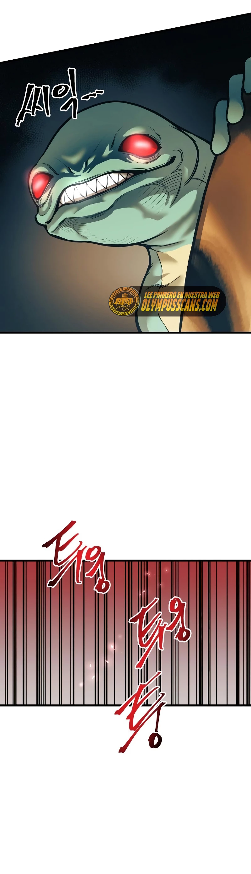 el Dios de la Batalla Suicida > Capitulo 63 > Page 351