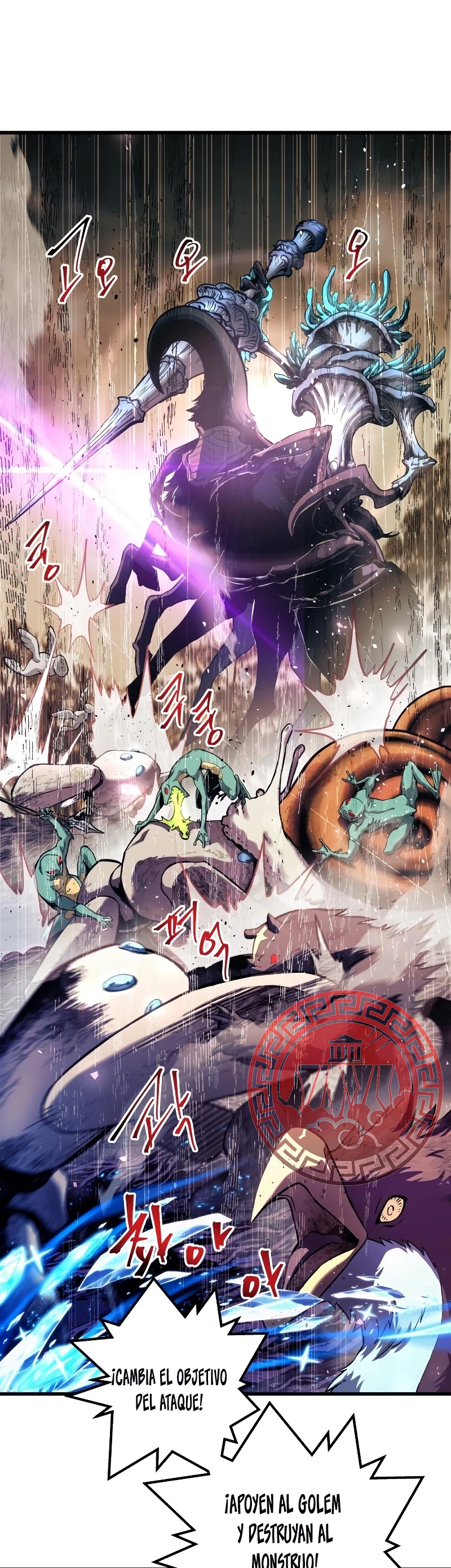 el Dios de la Batalla Suicida > Capitulo 63 > Page 361