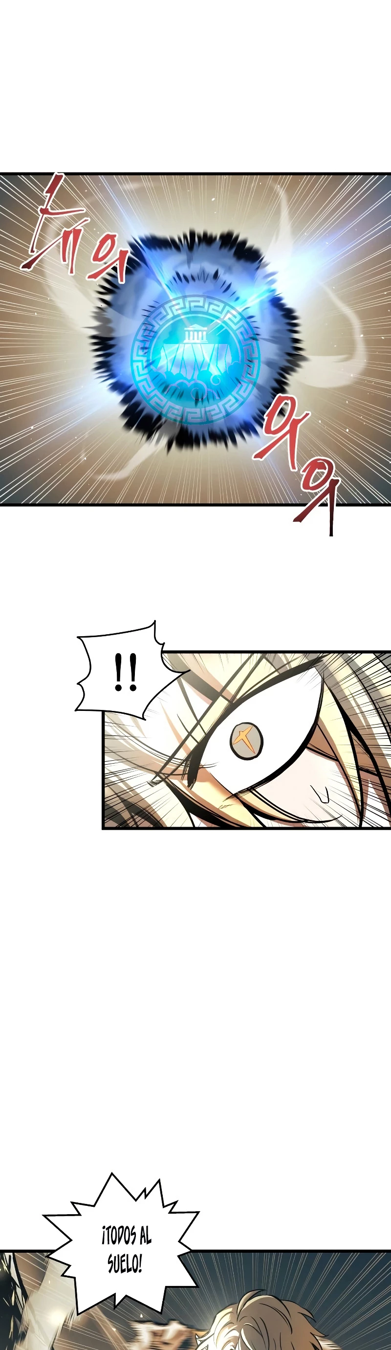 el Dios de la Batalla Suicida > Capitulo 63 > Page 411