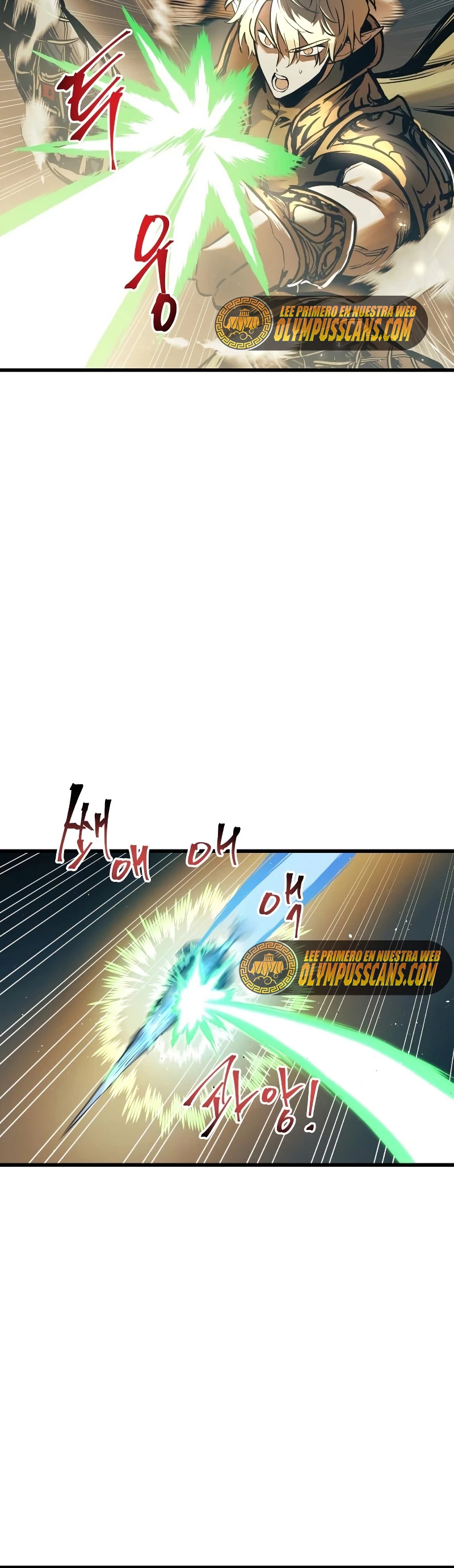 el Dios de la Batalla Suicida > Capitulo 63 > Page 421