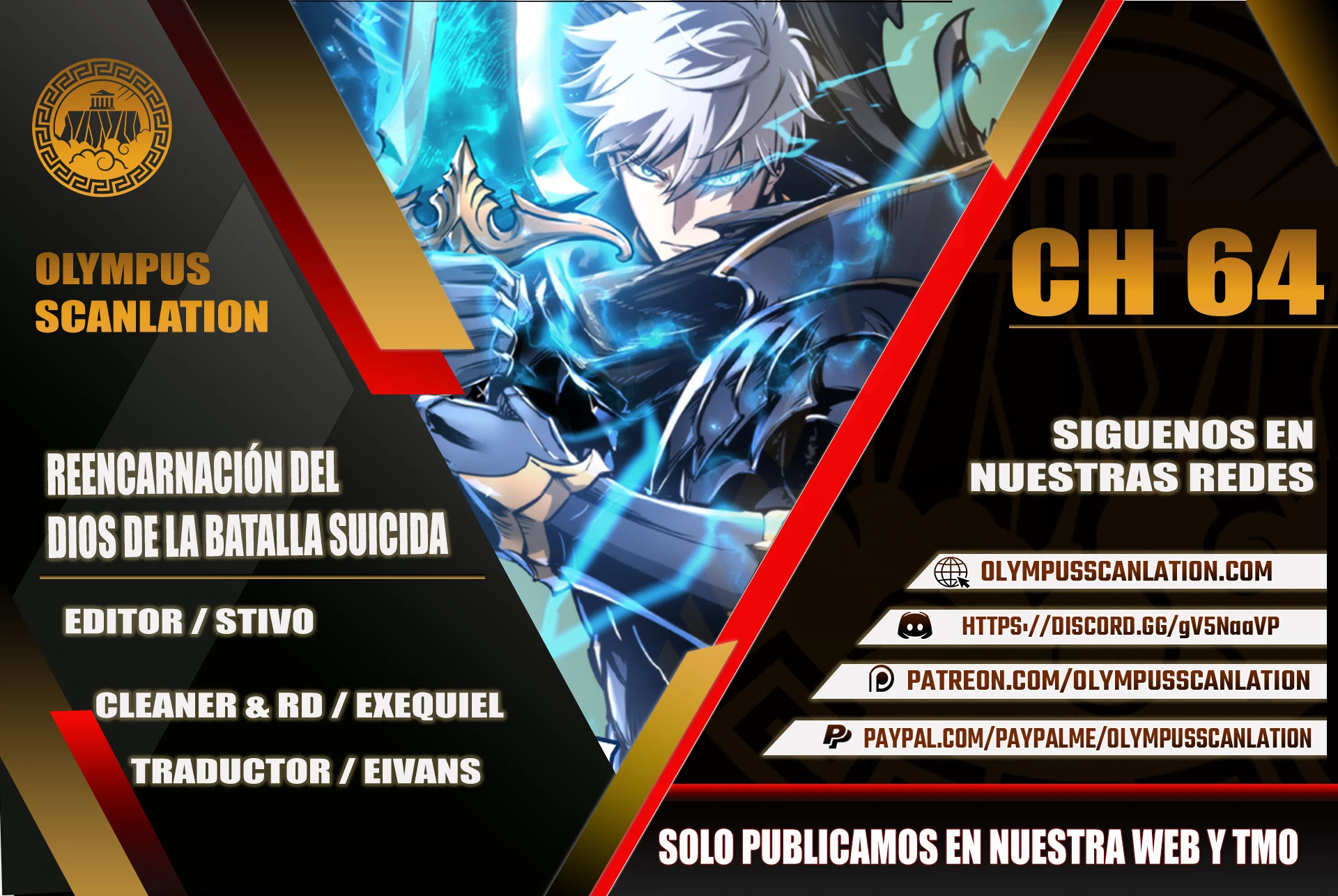 el Dios de la Batalla Suicida > Capitulo 64 > Page 01