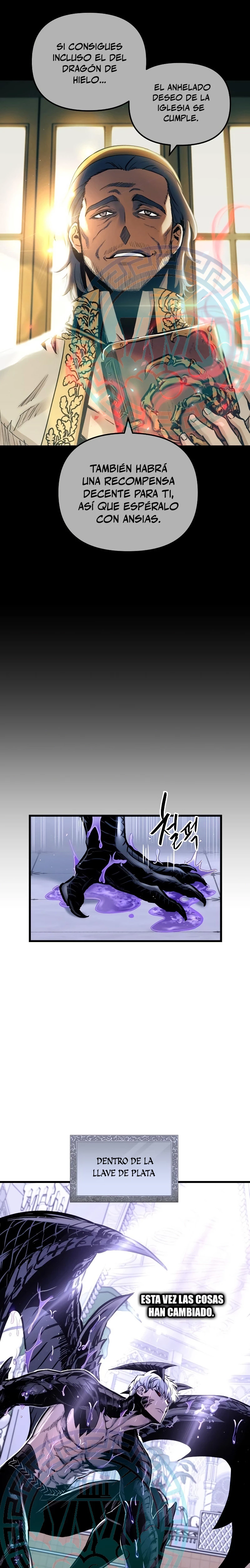 el Dios de la Batalla Suicida > Capitulo 64 > Page 81