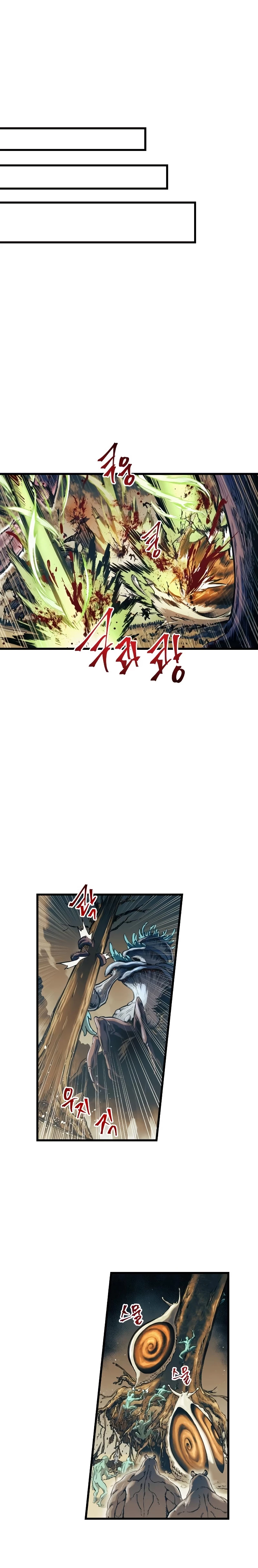 el Dios de la Batalla Suicida > Capitulo 64 > Page 121