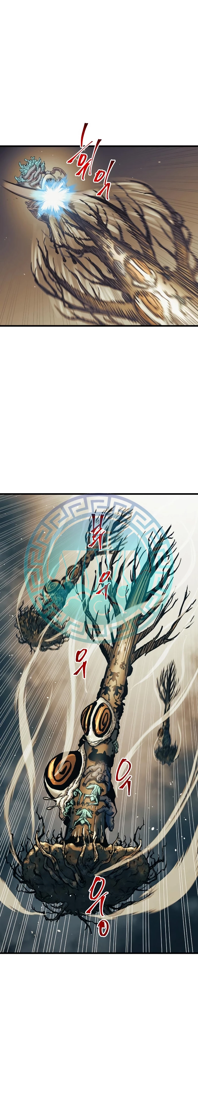 el Dios de la Batalla Suicida > Capitulo 64 > Page 131