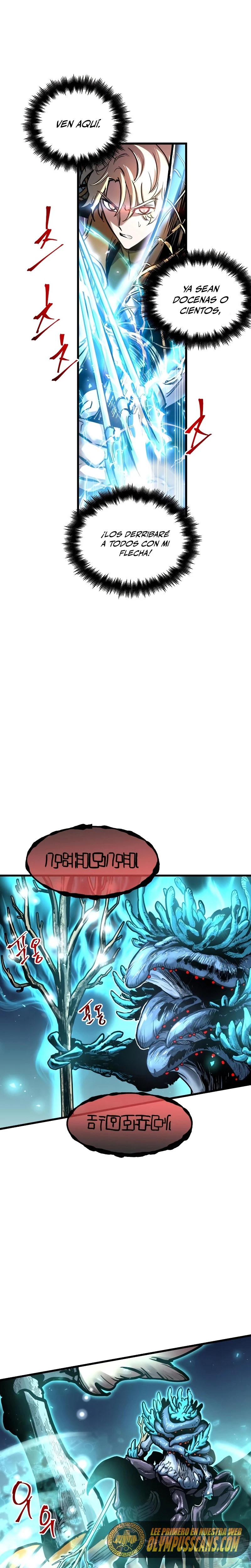 el Dios de la Batalla Suicida > Capitulo 64 > Page 201
