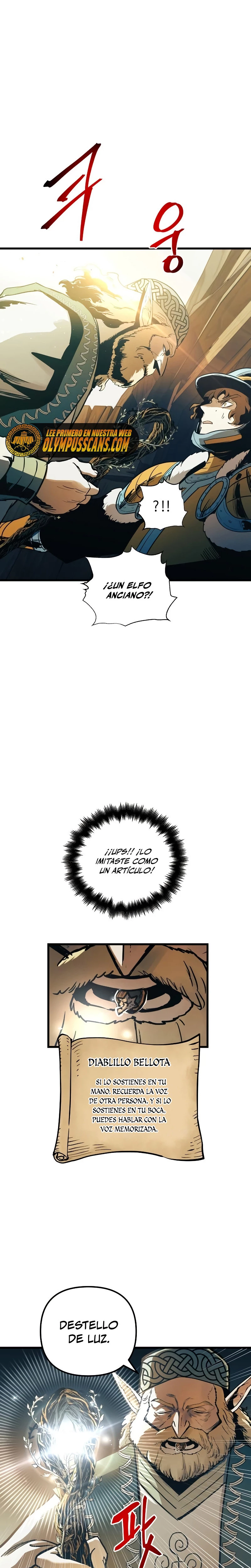 el Dios de la Batalla Suicida > Capitulo 64 > Page 351