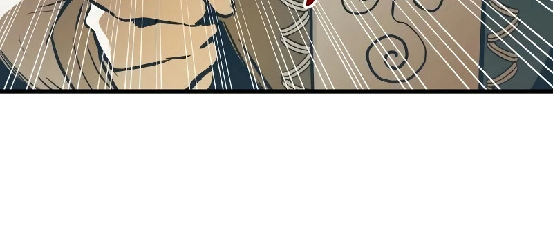 el Dios de la Batalla Suicida > Capitulo 64 > Page 361