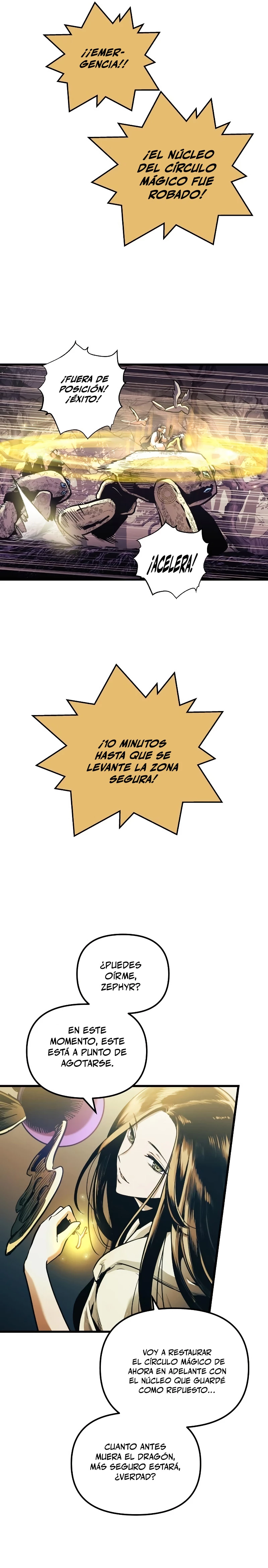 el Dios de la Batalla Suicida > Capitulo 64 > Page 391