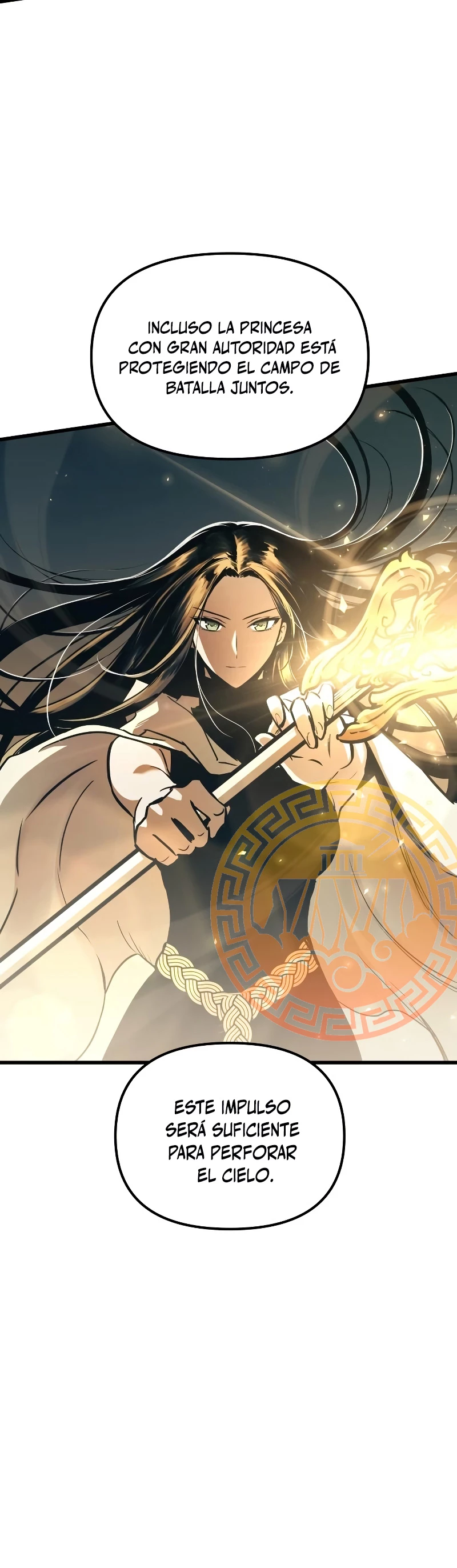 el Dios de la Batalla Suicida > Capitulo 65 > Page 101