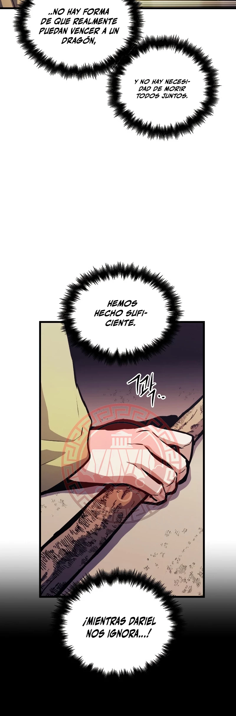 el Dios de la Batalla Suicida > Capitulo 65 > Page 211