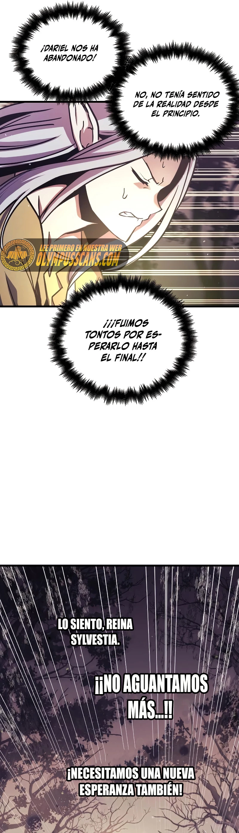 el Dios de la Batalla Suicida > Capitulo 65 > Page 271