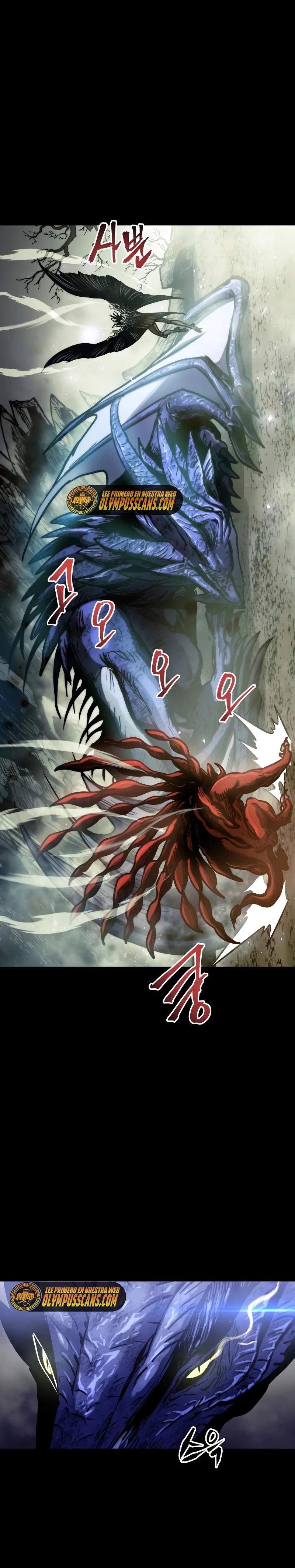 el Dios de la Batalla Suicida > Capitulo 66 > Page 151