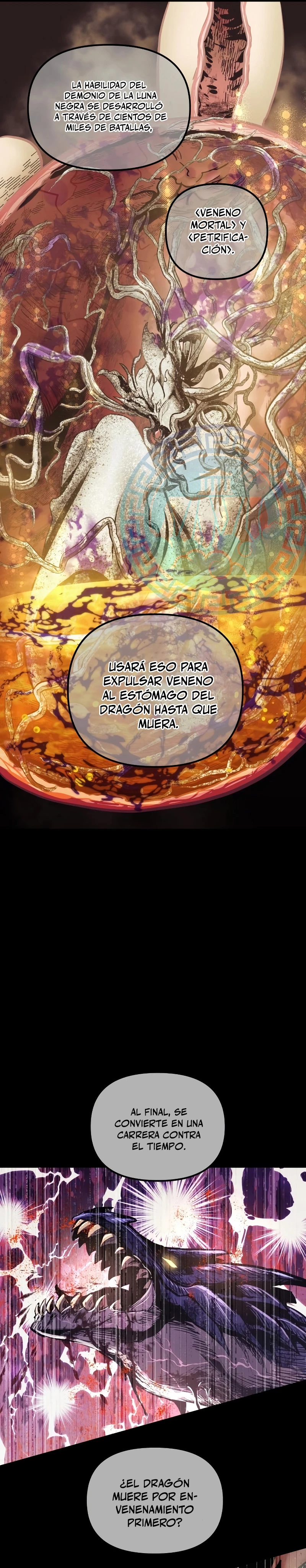 el Dios de la Batalla Suicida > Capitulo 66 > Page 321