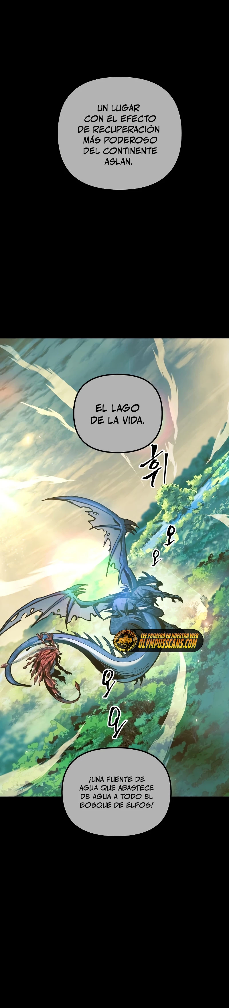 el Dios de la Batalla Suicida > Capitulo 66 > Page 341