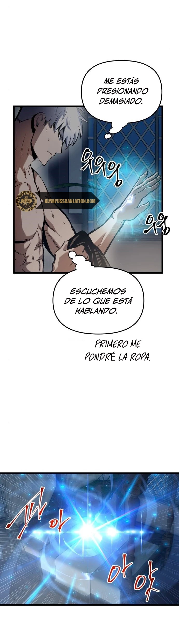Reencarnación del Dios de la Batalla Suicida > Capitulo 45 > Page 121