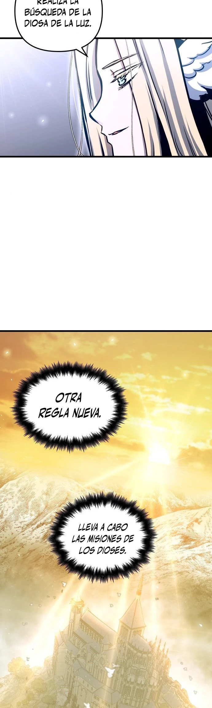Reencarnación del Dios de la Batalla Suicida > Capitulo 45 > Page 251