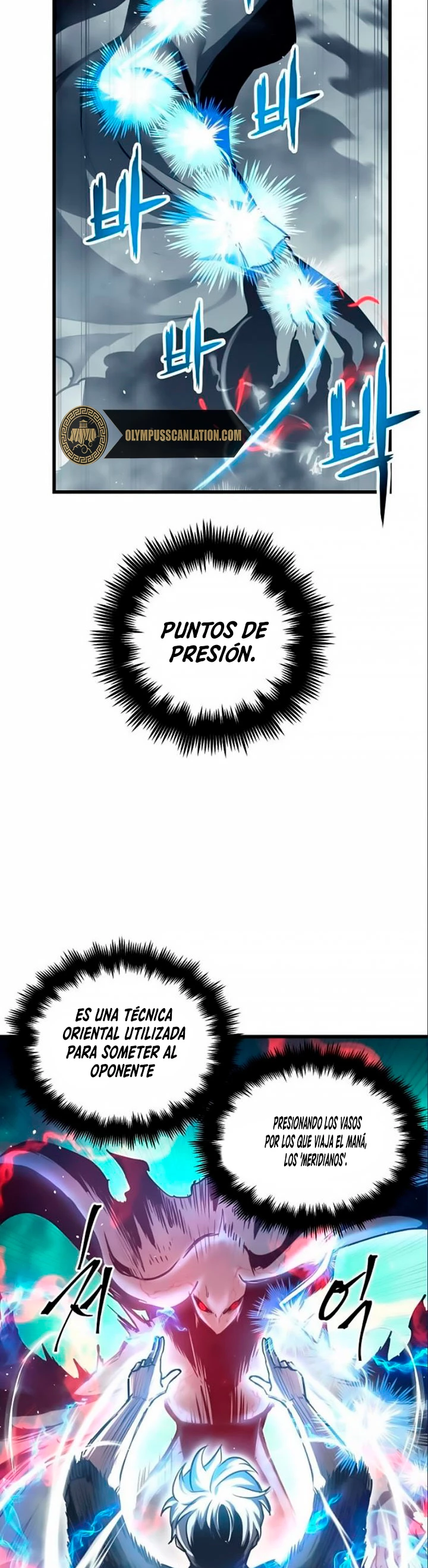 Reencarnación del Dios de la Batalla Suicida > Capitulo 28 > Page 151
