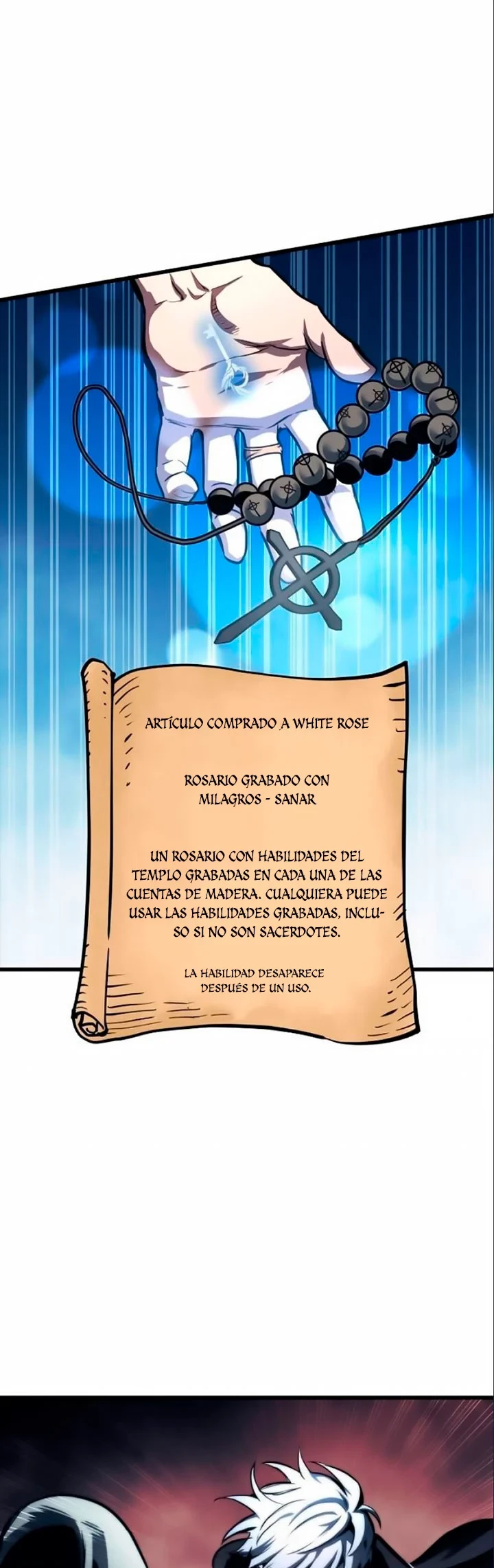 Reencarnación del Dios de la Batalla Suicida > Capitulo 28 > Page 211