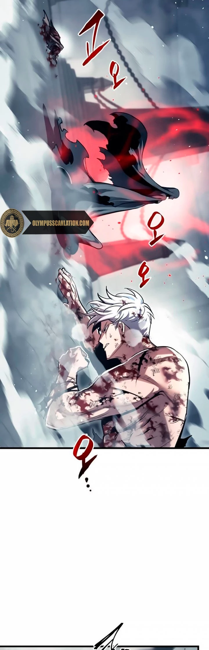 Reencarnación del Dios de la Batalla Suicida > Capitulo 28 > Page 341