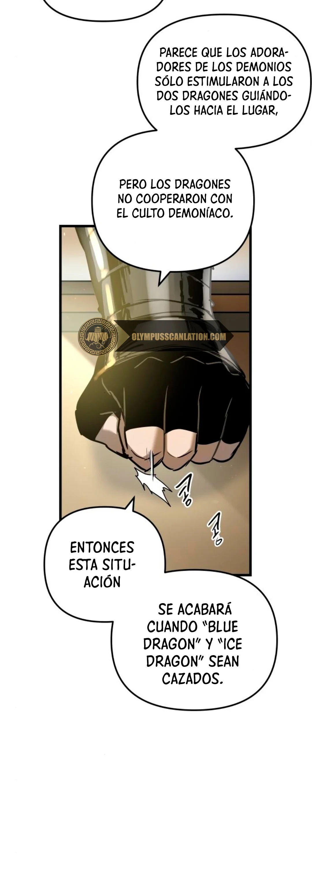 Reencarnación del Dios de la Batalla Suicida > Capitulo 42 > Page 321