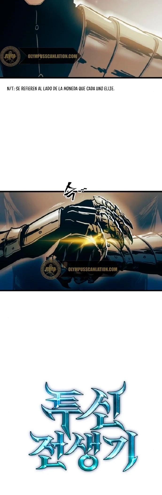 Reencarnación del Dios de la Batalla Suicida > Capitulo 43 > Page 341