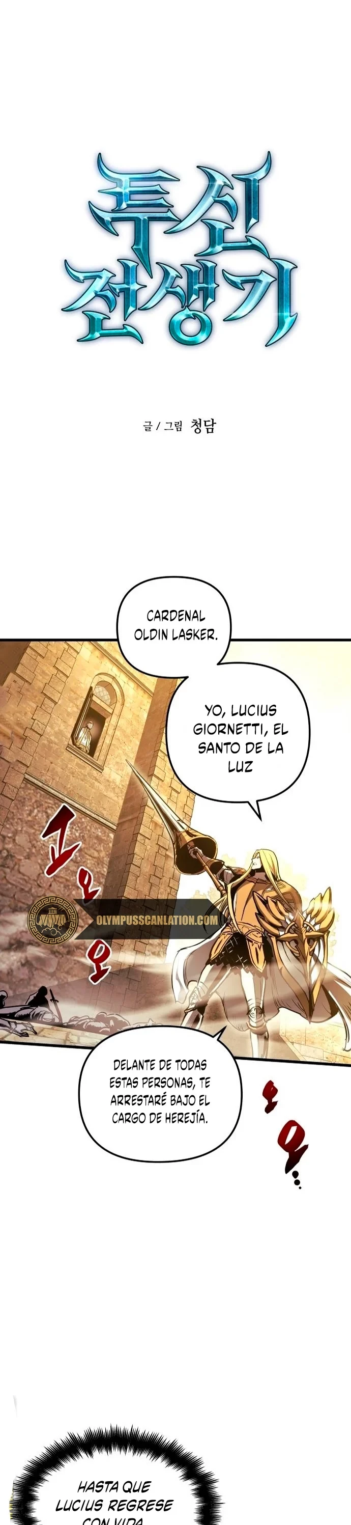 Reencarnación del Dios de la Batalla Suicida > Capitulo 36 > Page 21