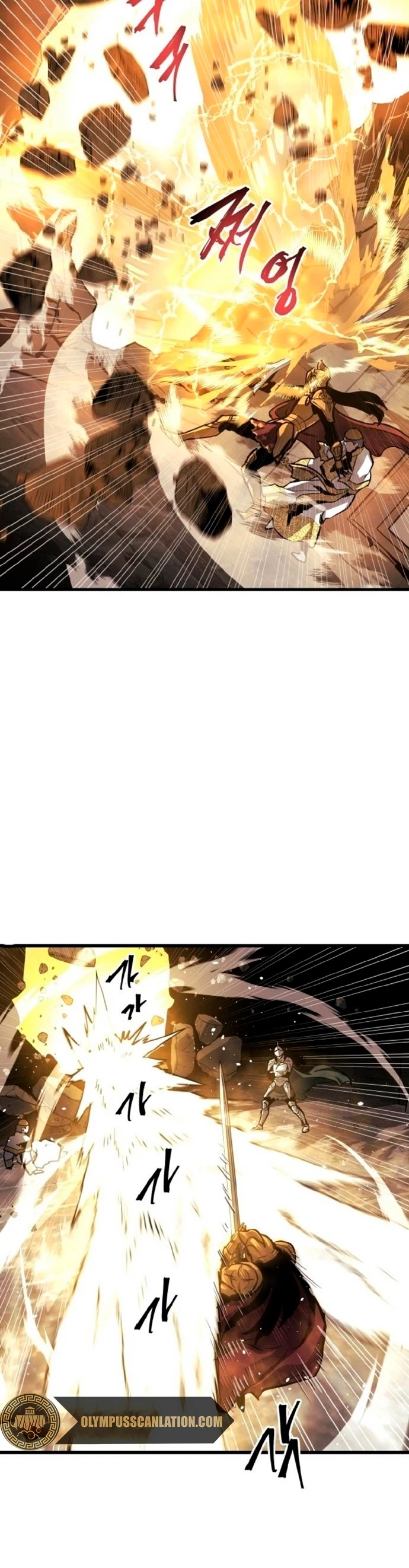 Reencarnación del Dios de la Batalla Suicida > Capitulo 36 > Page 321