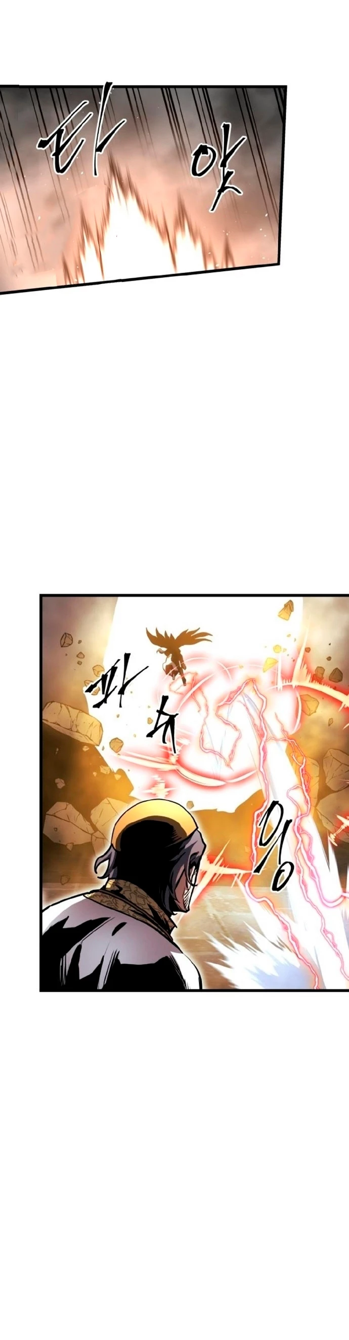 Reencarnación del Dios de la Batalla Suicida > Capitulo 36 > Page 351