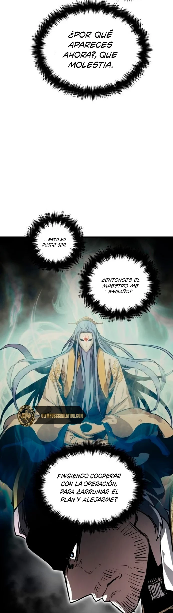 Reencarnación del Dios de la Batalla Suicida > Capitulo 36 > Page 371