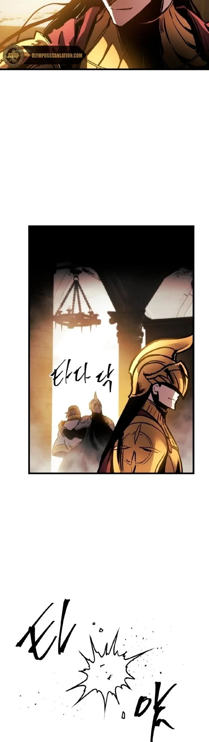 Reencarnación del Dios de la Batalla Suicida > Capitulo 36 > Page 391
