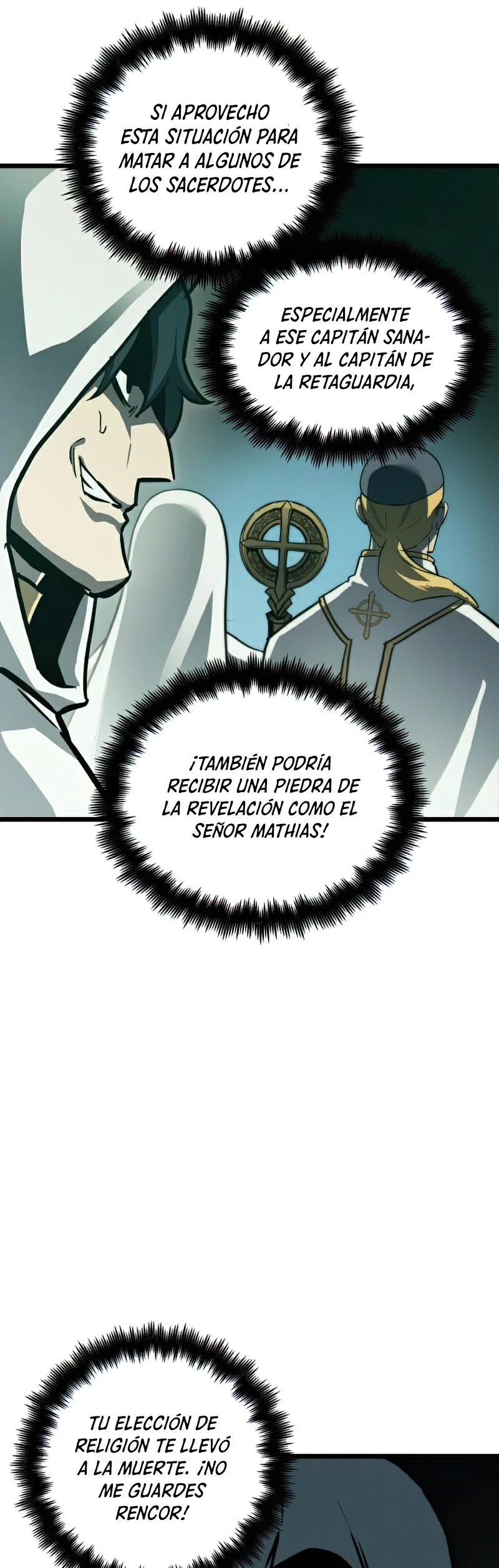 Reencarnación del Dios de la Batalla Suicida > Capitulo 30 > Page 231