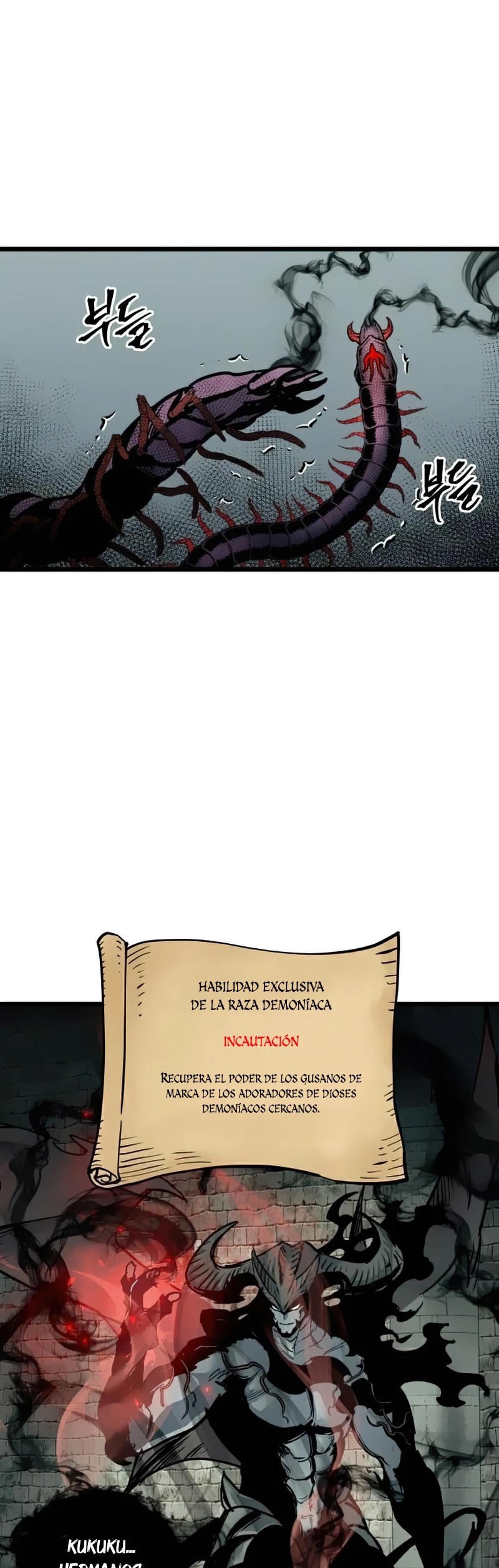 Reencarnación del Dios de la Batalla Suicida > Capitulo 30 > Page 271
