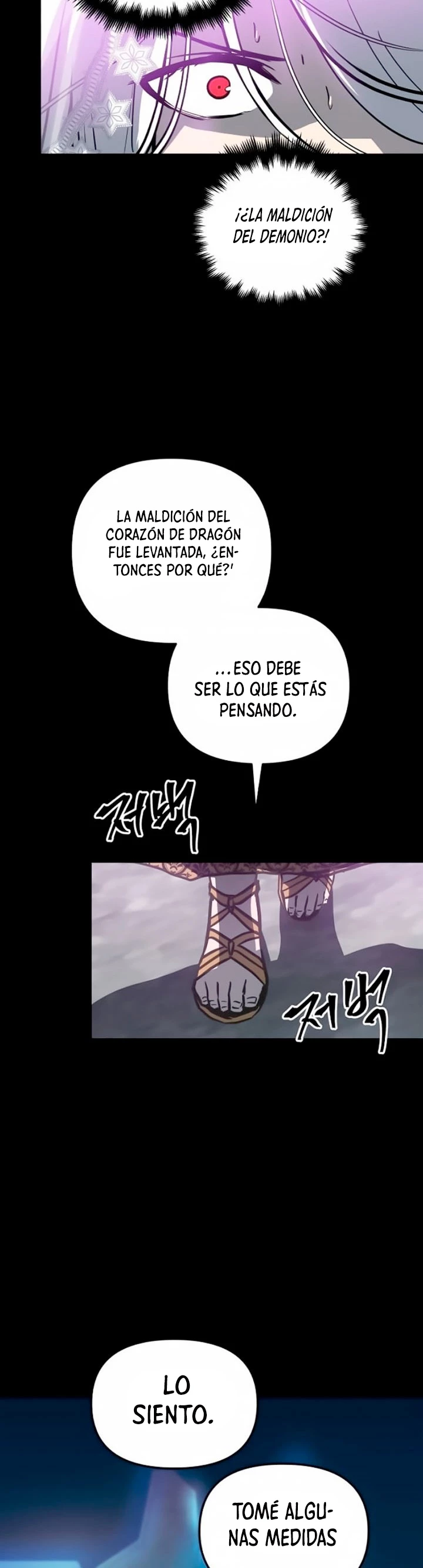 Reencarnación del Dios de la Batalla Suicida > Capitulo 31 > Page 221