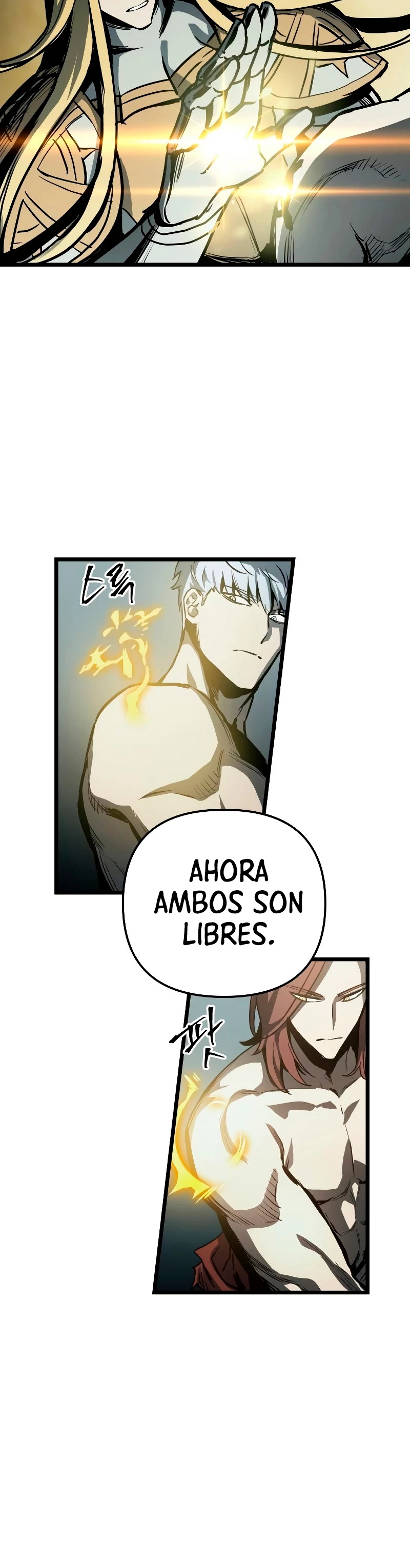 Reencarnación del Dios de la Batalla Suicida > Capitulo 34 > Page 331