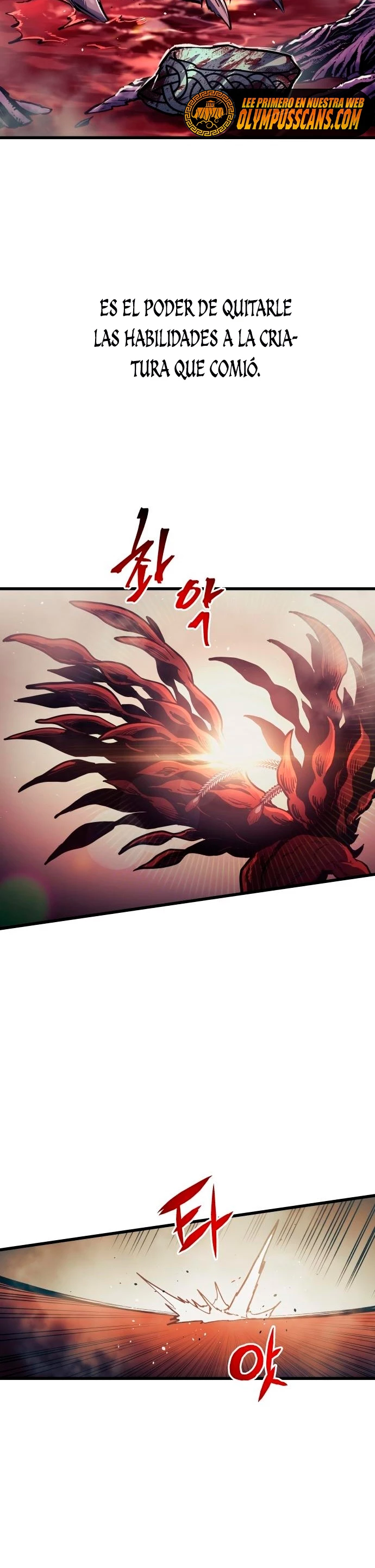 el Dios de la Batalla Suicida > Capitulo 67 > Page 21