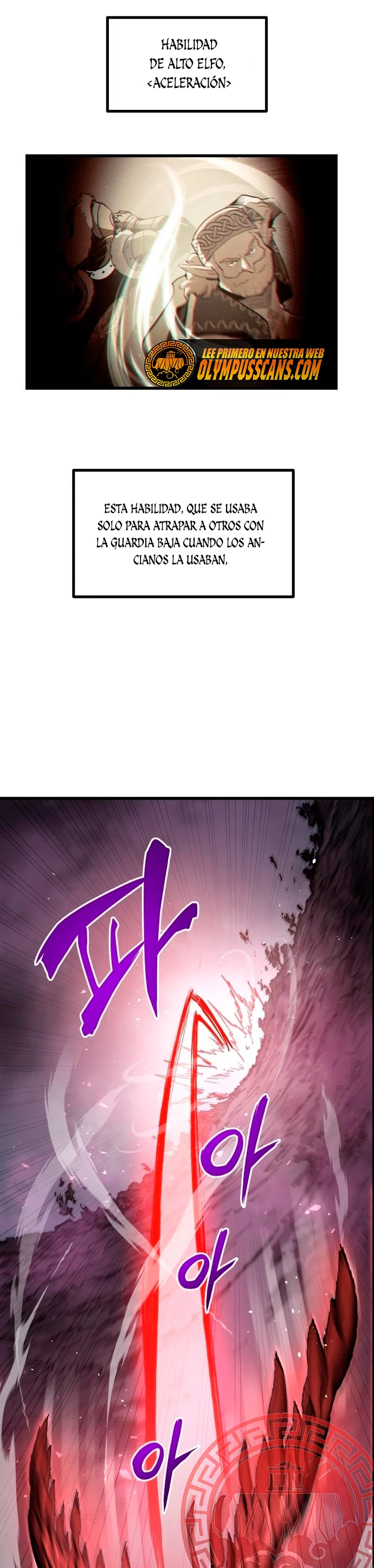 el Dios de la Batalla Suicida > Capitulo 67 > Page 31