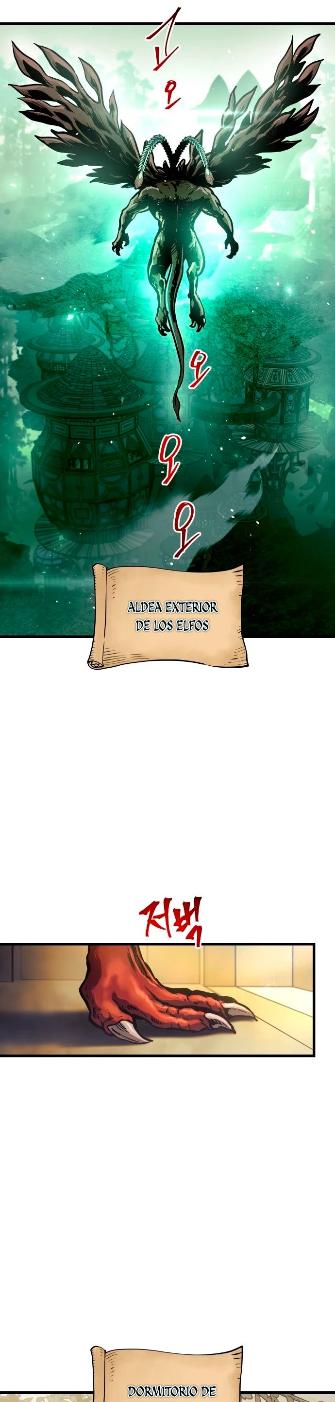 el Dios de la Batalla Suicida > Capitulo 67 > Page 51