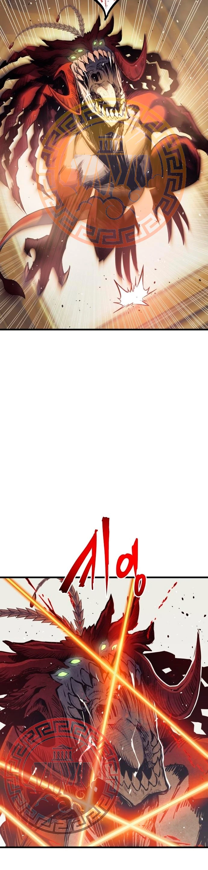 el Dios de la Batalla Suicida > Capitulo 67 > Page 91