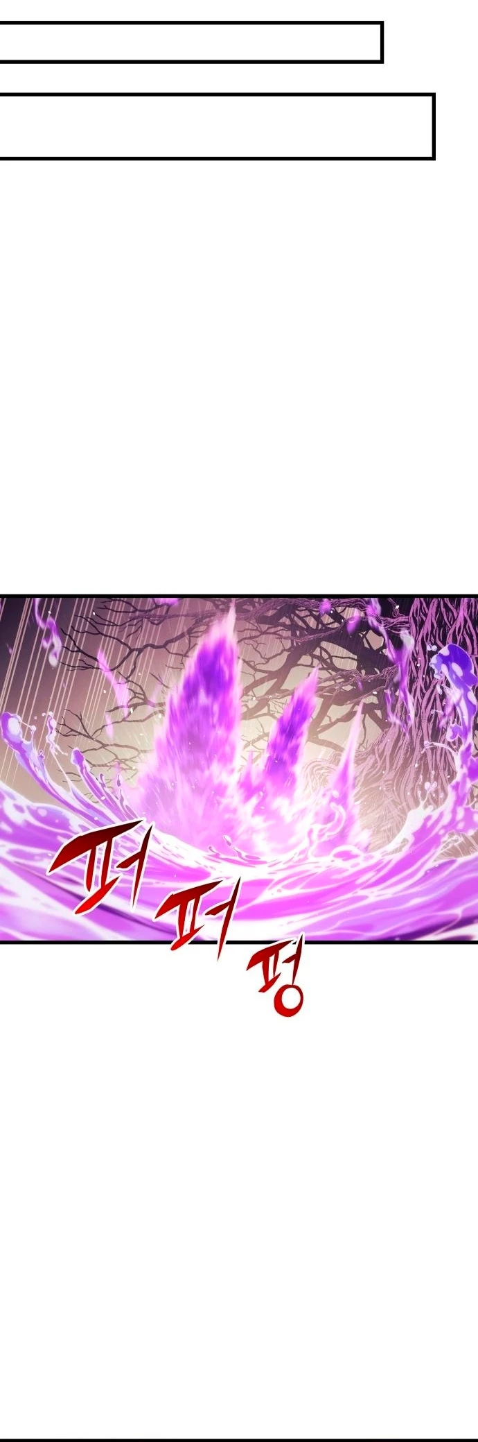 el Dios de la Batalla Suicida > Capitulo 67 > Page 141