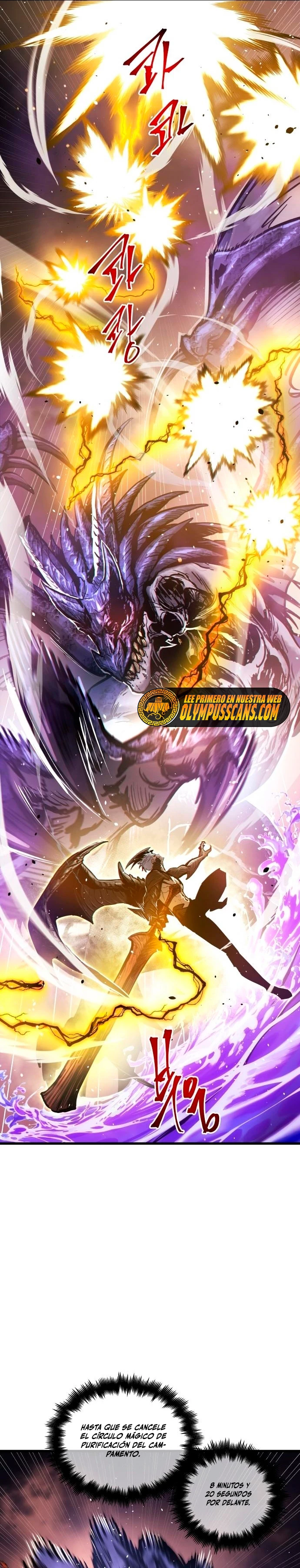 el Dios de la Batalla Suicida > Capitulo 67 > Page 151