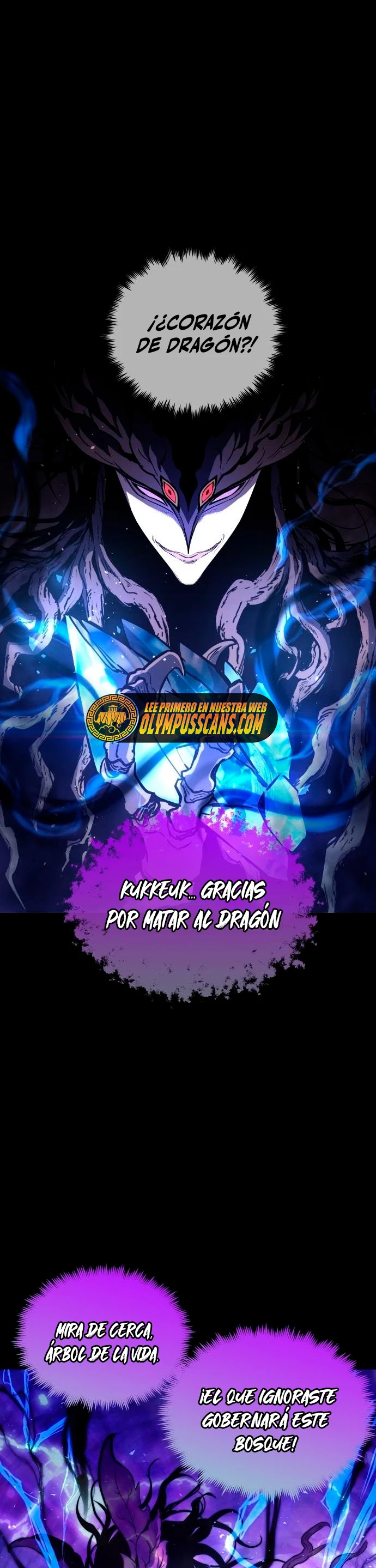 el Dios de la Batalla Suicida > Capitulo 67 > Page 231