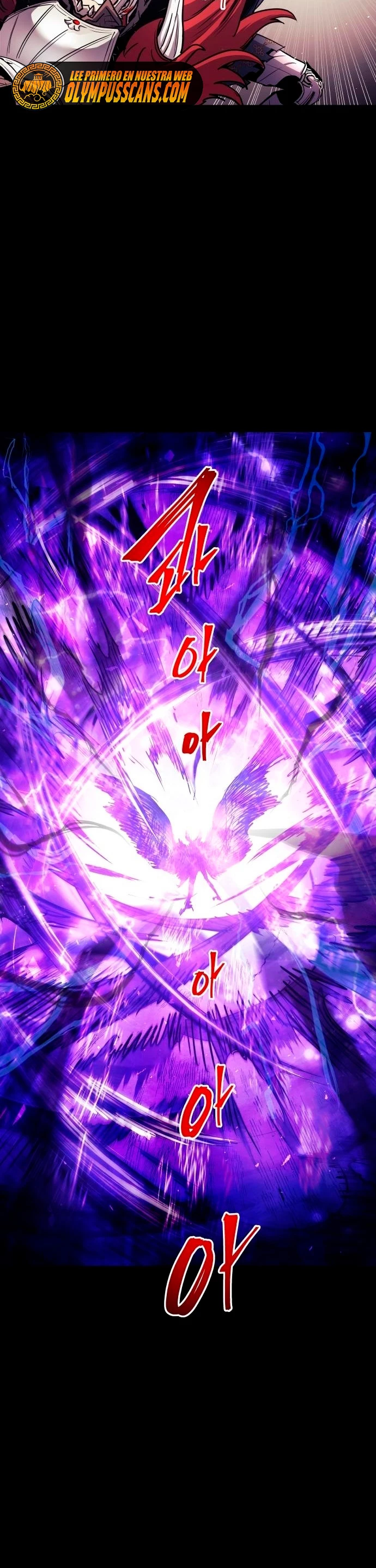 el Dios de la Batalla Suicida > Capitulo 67 > Page 251