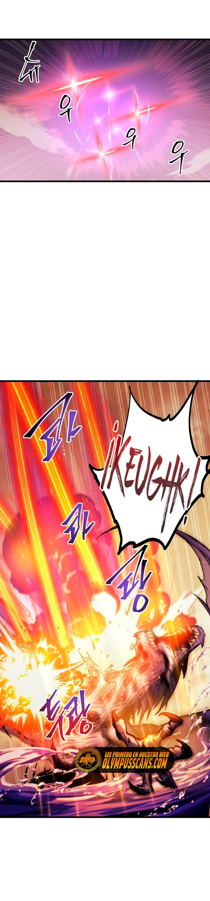 el Dios de la Batalla Suicida > Capitulo 68 > Page 11