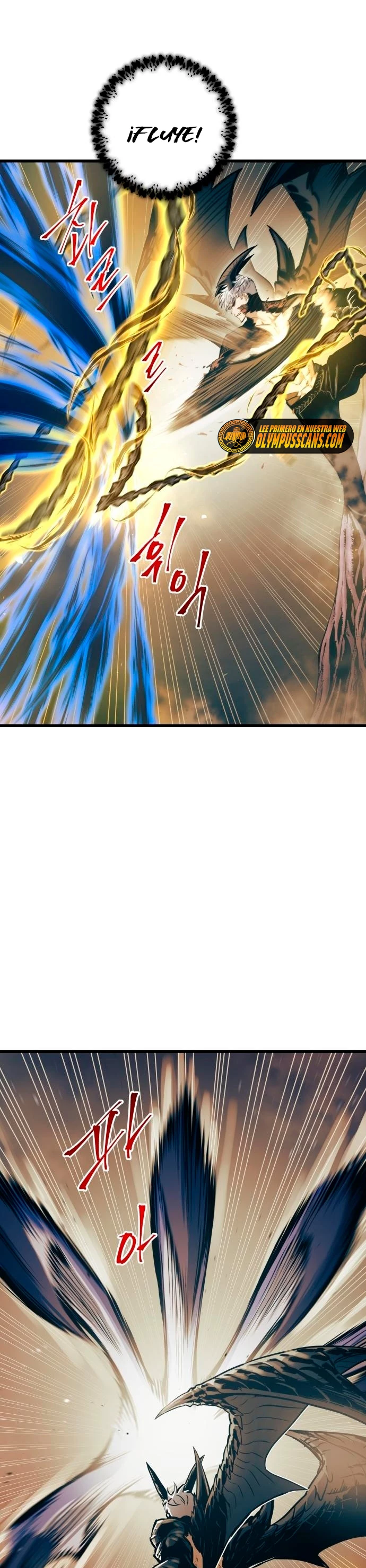 el Dios de la Batalla Suicida > Capitulo 68 > Page 131