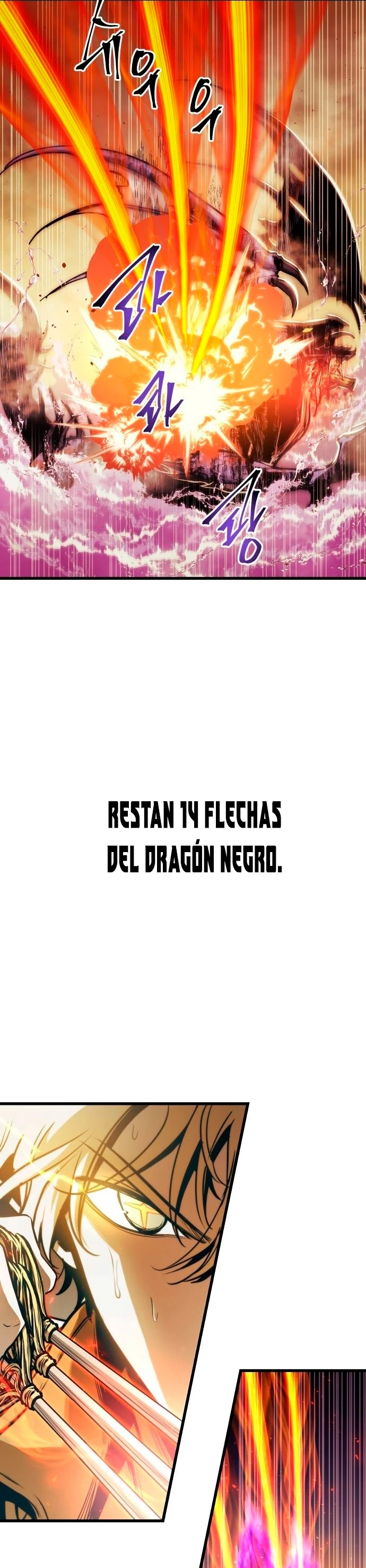 el Dios de la Batalla Suicida > Capitulo 68 > Page 191