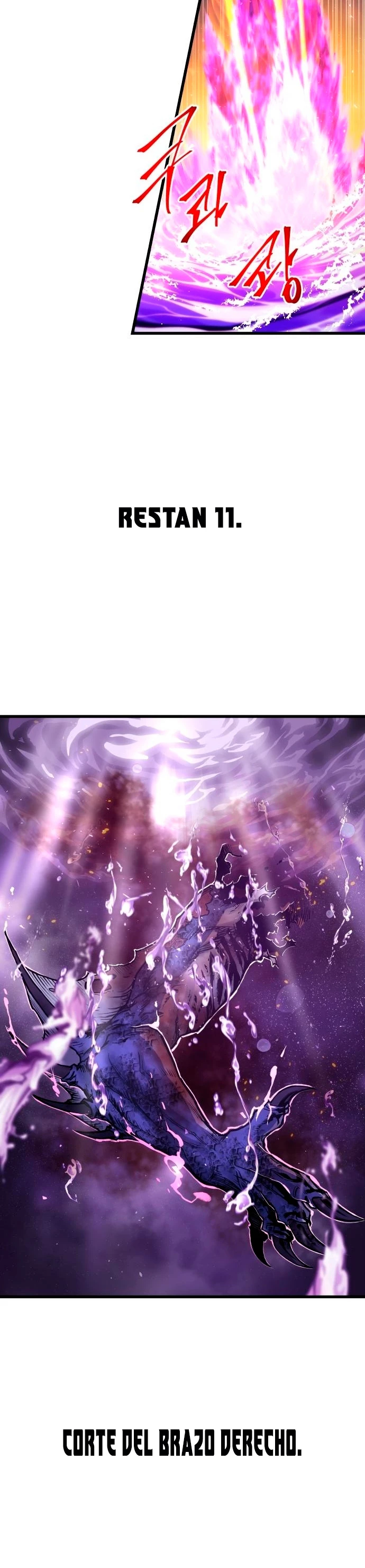 el Dios de la Batalla Suicida > Capitulo 68 > Page 201