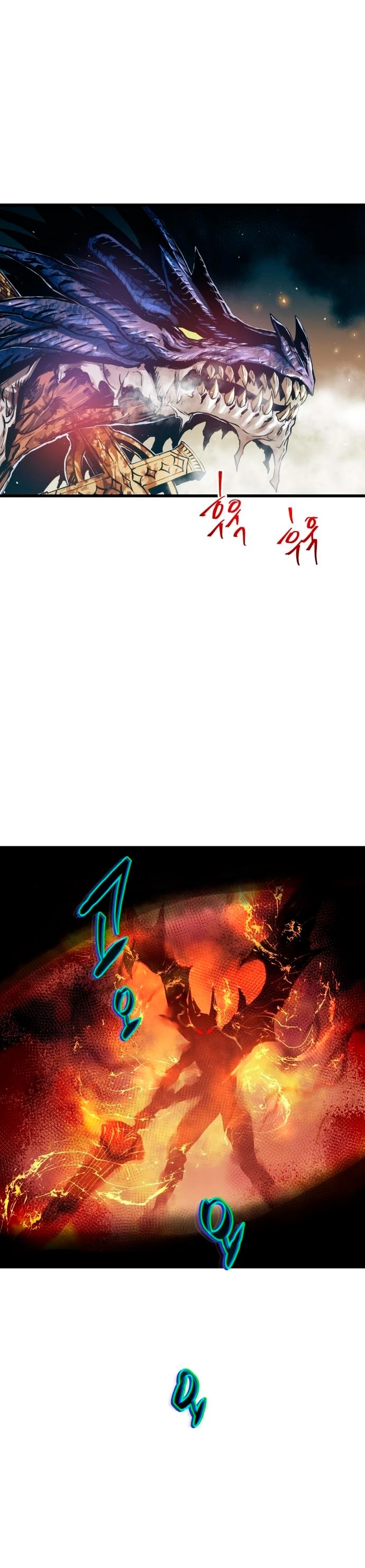 el Dios de la Batalla Suicida > Capitulo 68 > Page 211